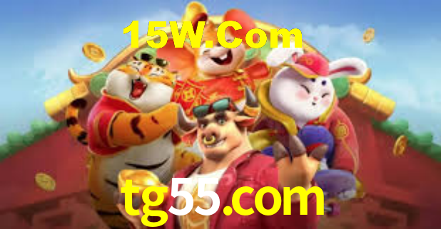 tg55.com